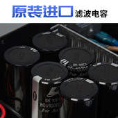 得普声MA400专业功放机大功率纯后级放大器家用舞台演出会议KTV