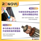 拍一件20个 磁铁强磁贴片20x1mm圆形强力小吸铁石20 1mm钢小磁石