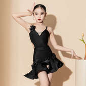 少儿拉丁舞专业训练功无袖 裙新 吊带女童露背表演出服粉色花边套装