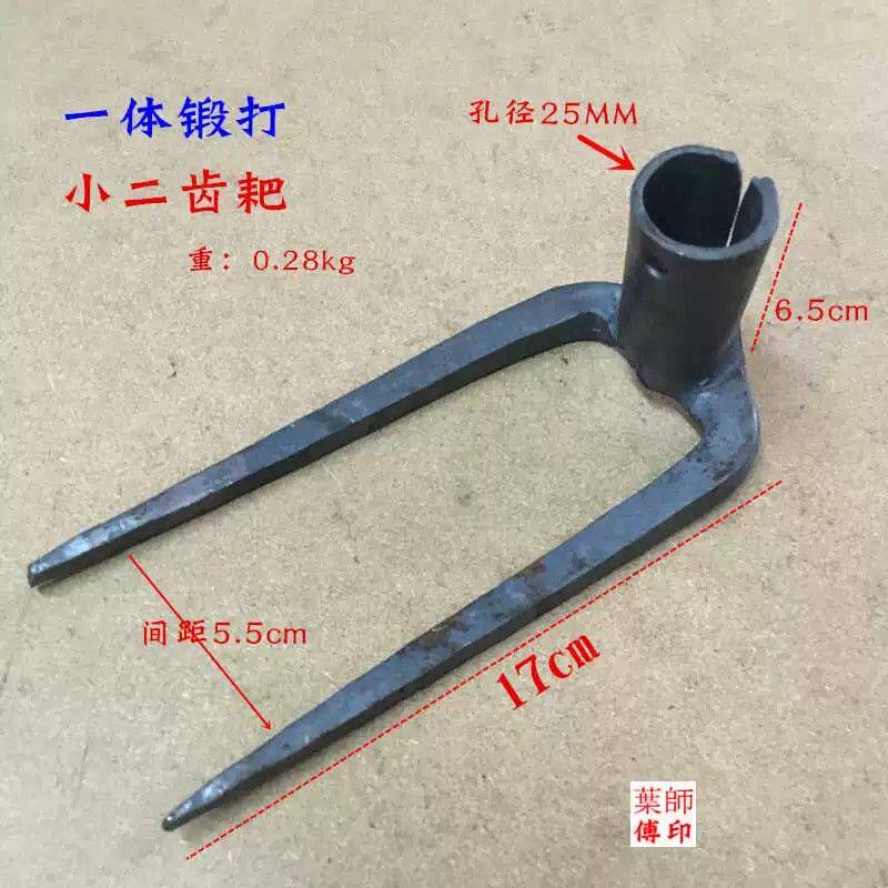 包邮小锄头挖野菜种花除草锄钉耙子二齿农具农用撅头工具种菜锄镐