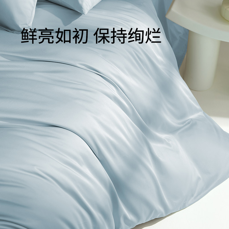 佳丽斯100支长绒棉四件套纯棉全棉床上用品轻奢高级感床单床笠款