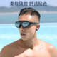 泳镜男防水防雾高清近视带度数专业大框游泳眼镜女潜水泳帽套装 备