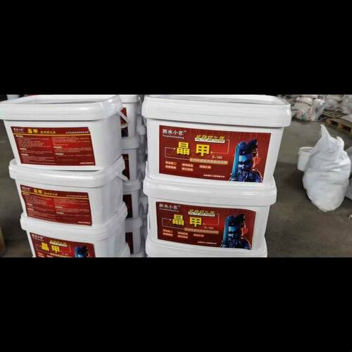 防水小匠卫生间免砸砖防水晶甲瓷砖钢化膜耐高温透明防水防滑