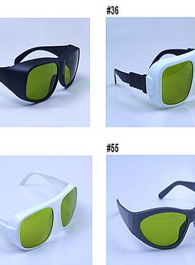 808nm980nm1064nm激光防护眼镜护目镜激光打标雕刻焊接切割机专用