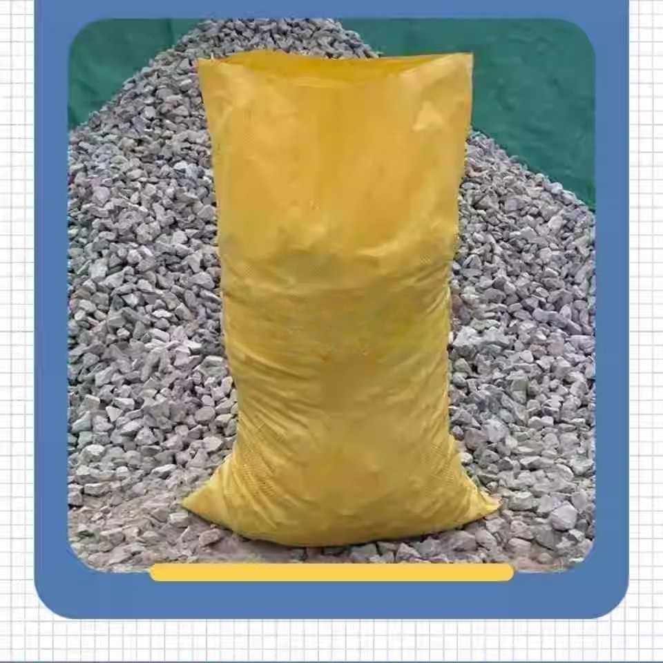 装粮食的口袋编织袋蛇皮袋饲料袋子100斤装麻袋装玉米稻谷专用袋