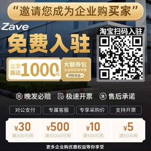 PN532 NFC RFID无线模块 V3 用户套件读写器模式 适用于