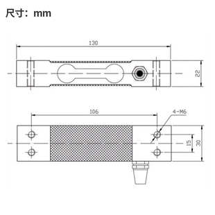 金诺JHBL-3悬臂式称重传感器压力传感器平行梁称重传感器悬臂测力