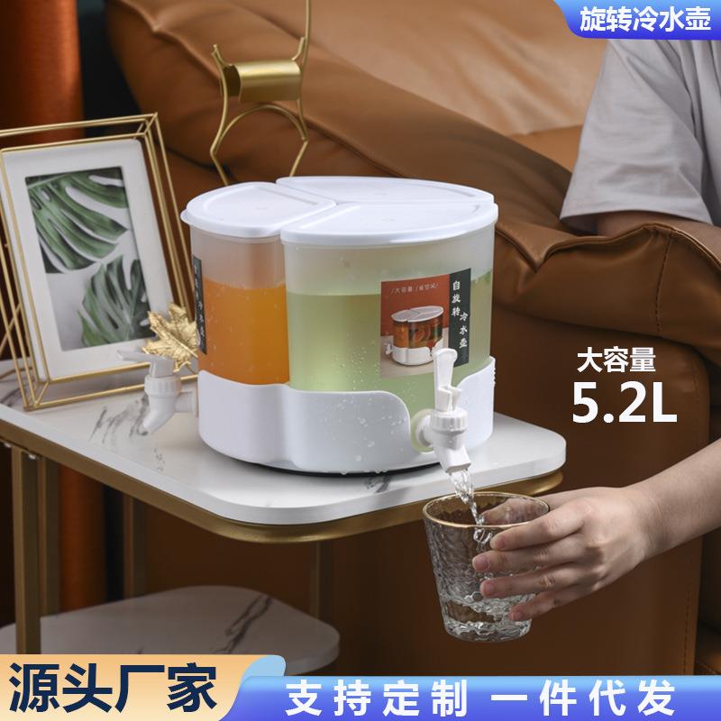 家用放冰箱凉水壶 冰水果汁桶塑料冷水桶带龙头凉水桶 旋转冷水壶