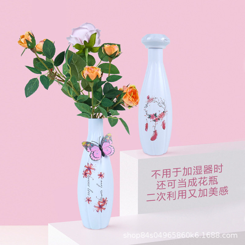 落雨伞配容器花瓶加湿器便携式usb车载喷雾家用桌面补水大喷雾批