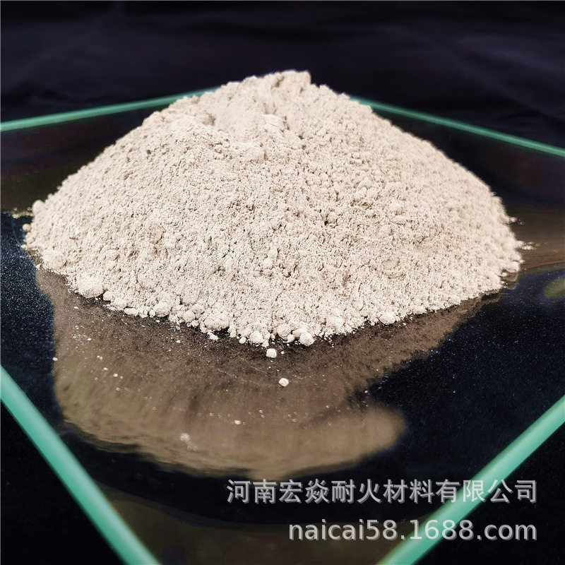 宏焱耐材供应 高强度高铝质 粒化塔浇注料 隔热浇注料