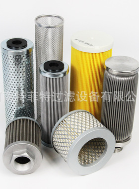 特菲特厂家生产柴油发电机组机油滤清器机油格1784782 型号齐全