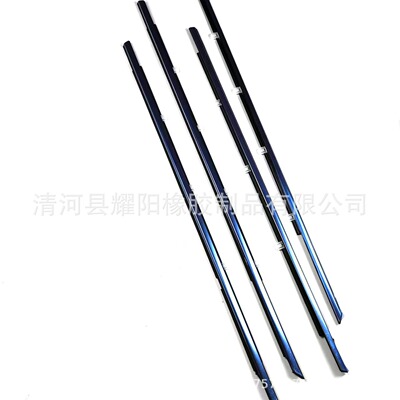 2008-2013雅阁车窗密封条72410-TA0-A01 72450-TA0-A01 72910-TA0