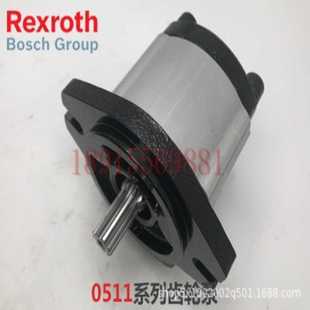 Rexroth力士樂齒輪泵 AZPS 008RCB20MB R918C03771 R918PT0550