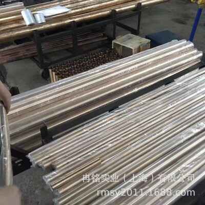 铍铜合金 QBe1.7铍铜板 C17000铍铜棒 2.1245铍青铜管 铍镍铜