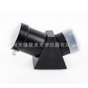 星缘Angeleyes 金属45度全正像棱镜天顶镜1.25英寸通标准接口正像