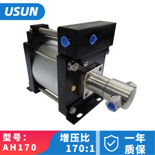 气动液压升压泵AH170 170倍气液增压阀气动油压水压增压器