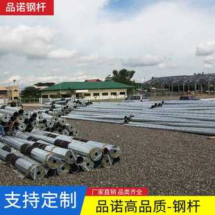 输送架线钢管杆 钢杆Q235镀锌八角电力输送钢杆 喷塑灯杆焊刚接管
