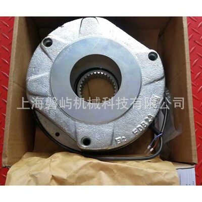 德国PRECIMA FDB26/205VDC/250Nm诺德(NORD)BRE250