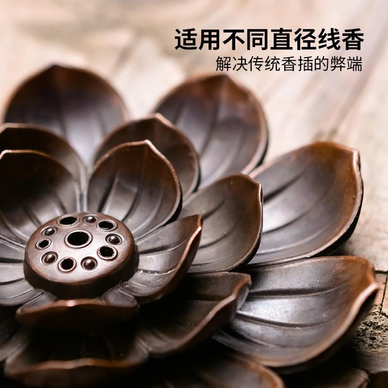 【折扣价】荷风莲花香铜插家用茶道多孔线香炉座熏香托供奉仿古香