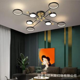 折扣价 客厅吸顶灯创意别墅卧室led灯网红过道餐厅家用现代简
