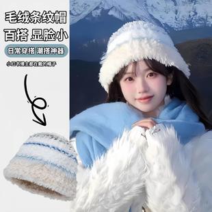 秋冬季 毛绒绒加厚女防寒毛线帽保暖护耳显脸小大头围套头针织帽子