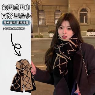 保暖格子双面仿羊绒围脖超长针织加厚学生围巾女 情侣款 秋冬季 韩版