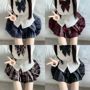 百褶裙女 套装 山茶与书原创正版 jk格裙日系学院风a字半身裙衬衫