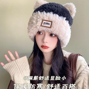 秋冬季 帽子女护耳保暖加厚毛绒可爱小熊百搭显脸小日系针织帽 新款