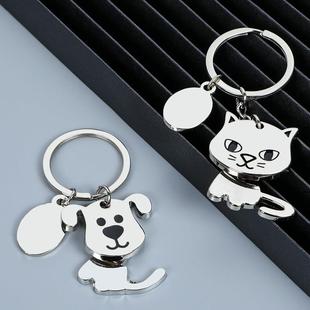 金属小摇头狗狗钥匙扣 可爱可活动钥圈创狗年匙品定意制吊礼牌刻