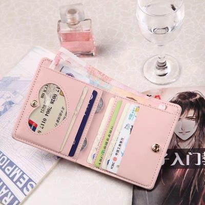 新款皮夹女款甜美卡包216折简零钱包韩素迷你版学生小元约钱二夹