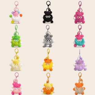 煤球怪兽公仔仿獭兔挂件钥匙扣包包书包毛绒挂饰玩偶汽车可爱礼物