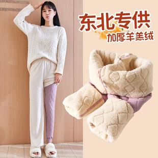 保暖裤 冬季 子羊毛打底裤 棉裤 女 加绒加厚内穿东北特厚校服神器大码