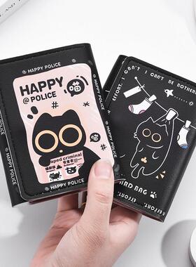 T32045折钱包小众个性高级感可爱卡通小三零钱学生短款折叠皮包夹