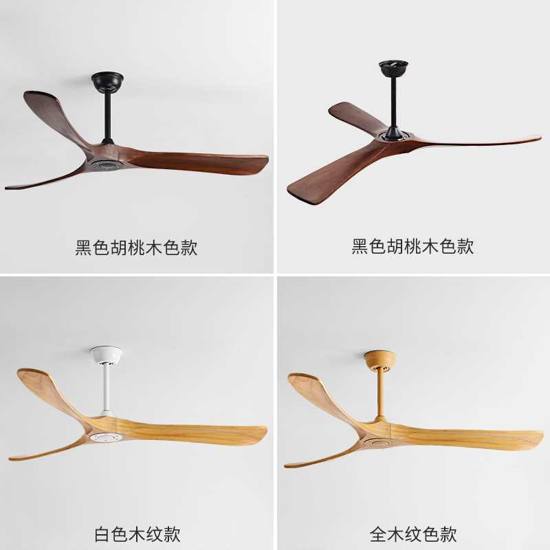 70寸大风力实木餐厅吊扇客厅工业风扇厂家直销复古变频无灯电风扇