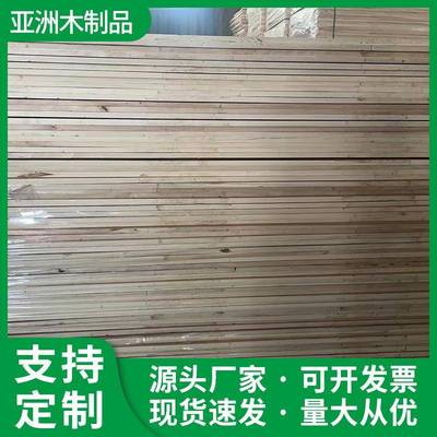 桐木板工艺品原材料桌面板复古装饰整张桐木大板可碳化桐木拼板