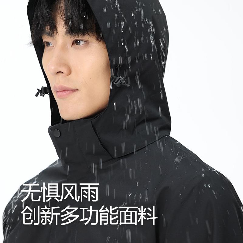 高太尔冲锋衣女三合一防泼水男户外防风防暴雨工作服定制