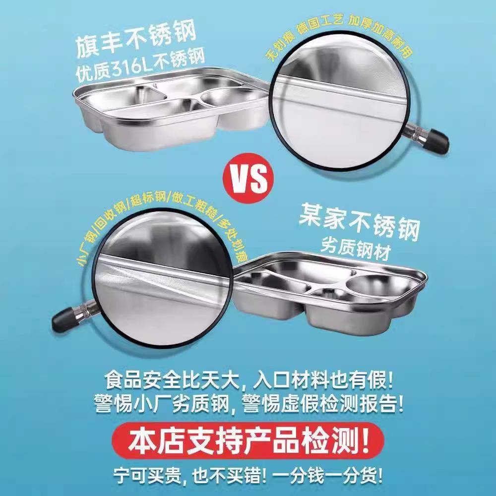 不锈钢保温饭盒小学生专用男女孩儿童便当餐盒上班族带饭神器