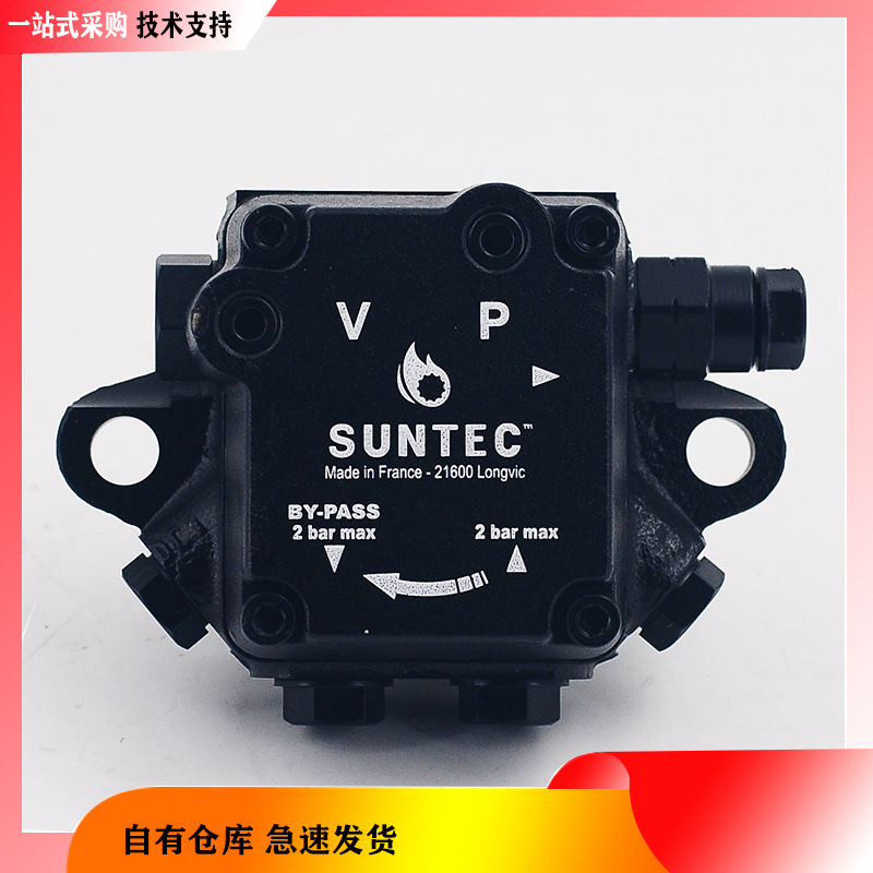 SUNTEC桑泰克油泵AN67A7238百得燃烧器机AN67C7233利雅路RL44RL34