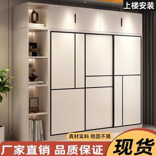 衣柜家用卧室衣橱主卧轻奢移门储物柜出租房小户型奶油风收纳神器