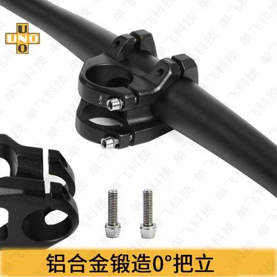 山地车自行车度短把立公路车单车速降越野立管铝合金配件