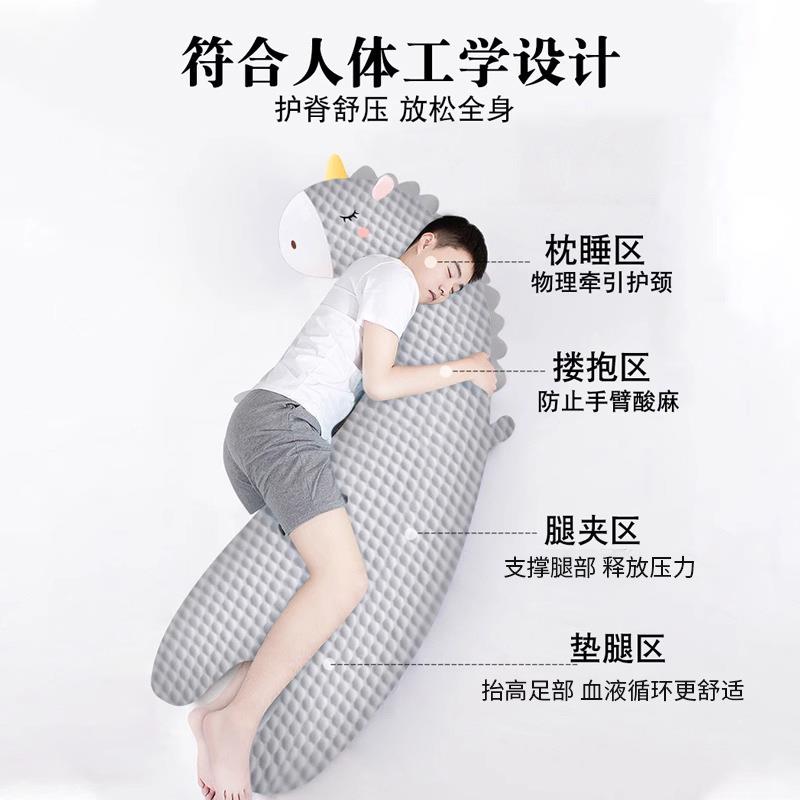 凉感长条枕夏季侧睡睡觉抱枕女生夹腿专用可拆洗冰豆豆男生抱枕