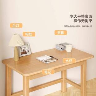 小学生写字桌长方形电脑桌 实木儿童学习桌书桌家用课桌椅套装