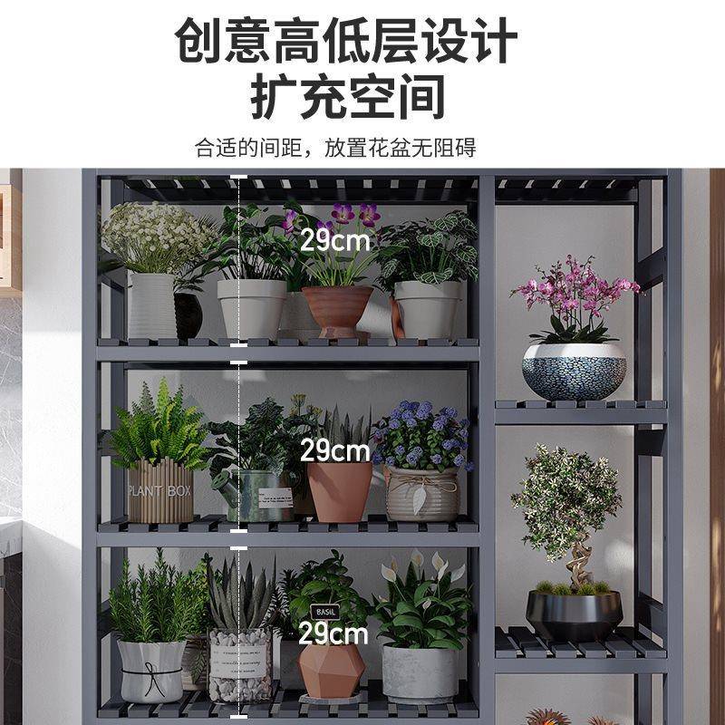 一件起批花架多层室内阳台置物架悬挂式植物多肉盆景架展示架花几