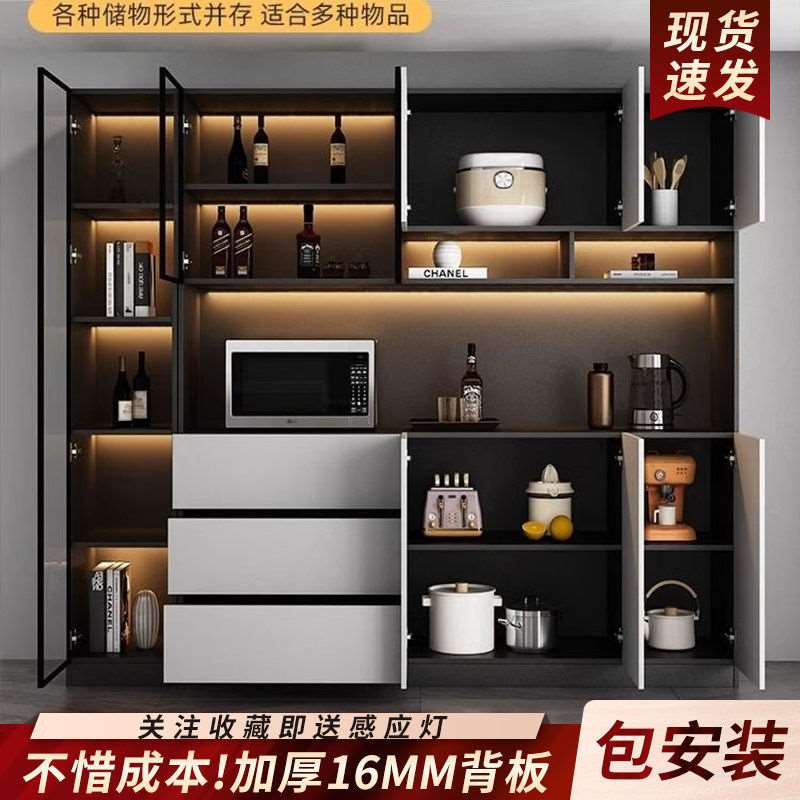 lw0实木餐边柜储物高柜一体靠墙简约客厅轻奢柜子家用酒柜收纳储