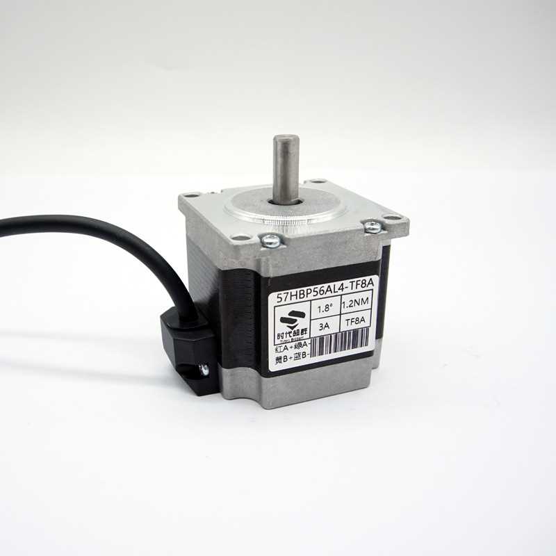 57BYG250两相四线混合式步进电机马达1.2NM1.8NM2.2NM2NM