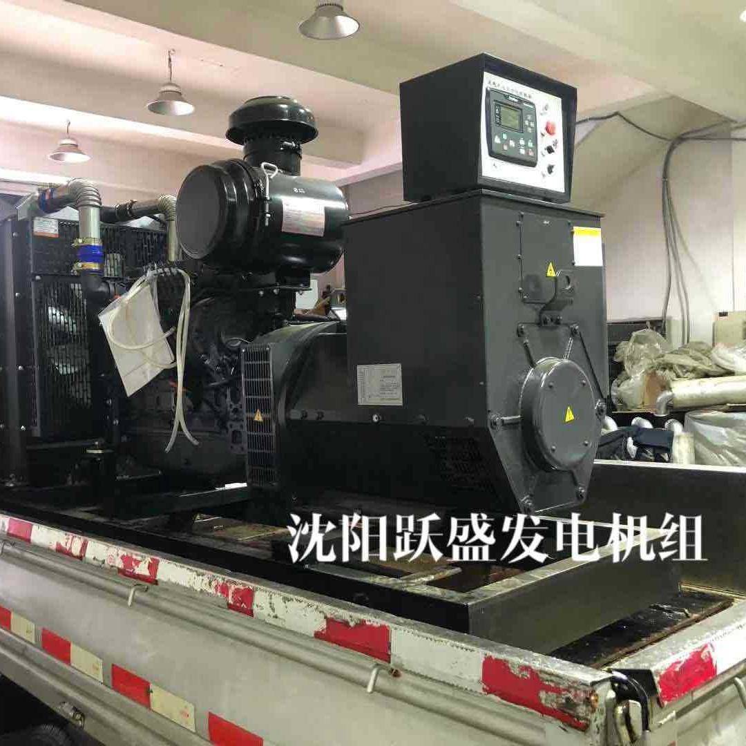上柴股份150kw柴油发电机组 上柴股份制造柴油发电机 上柴品质