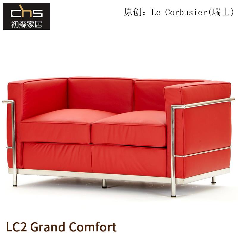 3Y家具LC2沙发极简经典办公室会客影院休息区客厅钢架皮艺沙