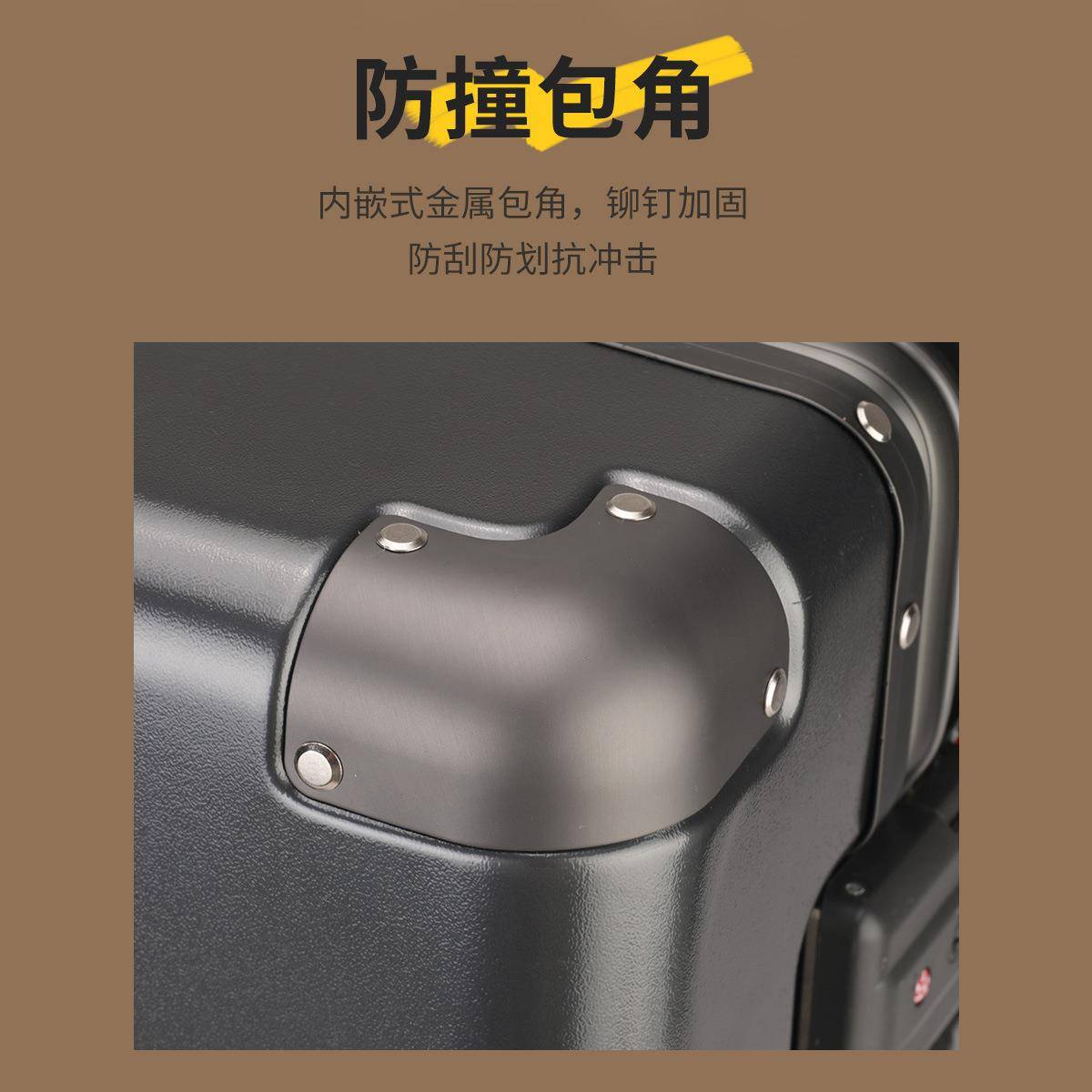 行李箱结实耐用加厚拉杆密码铝框大容量学生万向轮白灰色