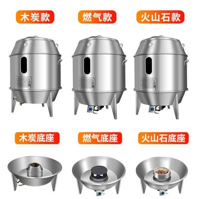 商用烤鸭炉双层木炭烧鸭炉烧鸡炉脆皮五花肉吊炉烧鹅炉不锈钢