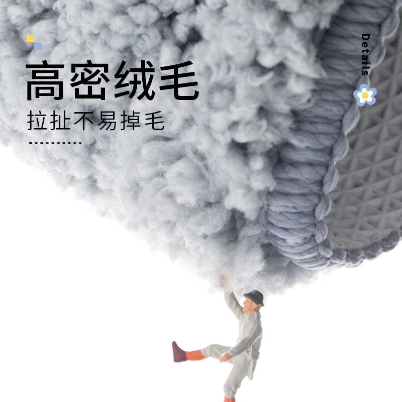 RI0T半圆浴室吸水地垫家用厕所门口踩脚垫可爱地毯门垫进门卫生间